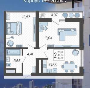 2-к квартира, вторичка, 49м2, 7/19 этаж