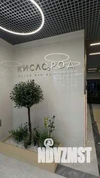 Студия квартира, вторичка, 18м2, 12/19 этаж