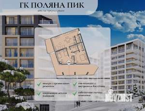 2-к квартира, вторичка, 144м2, 2/9 этаж