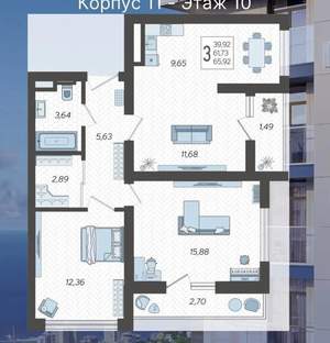 3-к квартира, вторичка, 66м2, 10/19 этаж