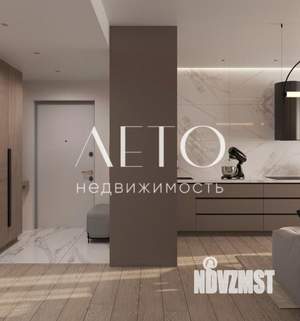 3-к квартира, вторичка, 90м2, 11/13 этаж