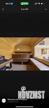 Студия квартира, вторичка, 23м2, 3/6 этаж