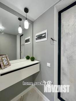 Студия квартира, вторичка, 24м2, 4/20 этаж