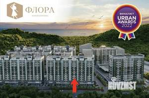 Студия квартира, вторичка, 24м2, 9/12 этаж