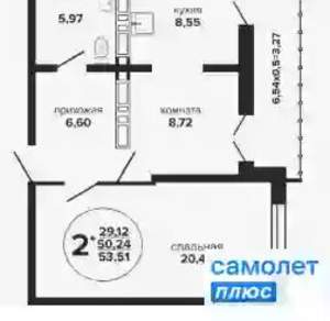 2-к квартира, вторичка, 54м2, 6/24 этаж