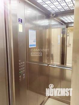 1-к квартира, вторичка, 33м2, 2/14 этаж