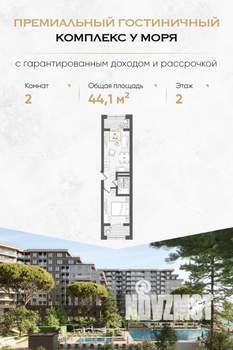 1-к квартира, вторичка, 44м2, 2/10 этаж