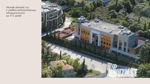3-к квартира, вторичка, 75м2, 5/7 этаж