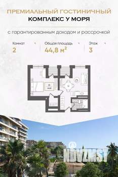 1-к квартира, вторичка, 45м2, 3/10 этаж