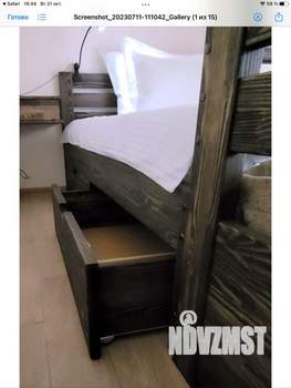 2-к квартира, вторичка, 29м2, 1/16 этаж