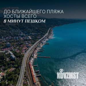 2-к квартира, вторичка, 52м2, 7/11 этаж