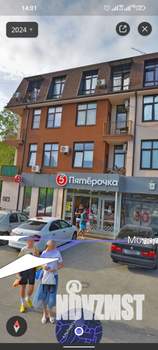 1-к квартира, вторичка, 24м2, 3/4 этаж