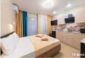 Студия квартира, вторичка, 21м2, 1/3 этаж