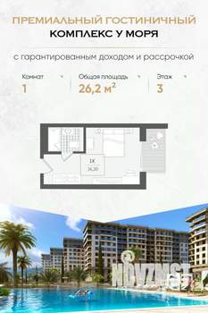 1-к квартира, вторичка, 26м2, 3/10 этаж