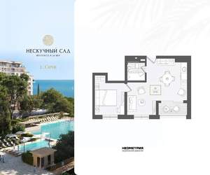 2-к квартира, вторичка, 48м2, 3/10 этаж