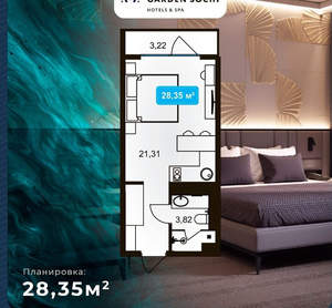 1-к квартира, вторичка, 28м2, 6/8 этаж