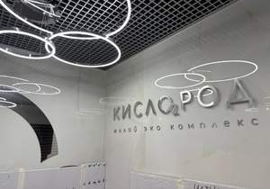 Студия квартира, вторичка, 22м2, 3/19 этаж