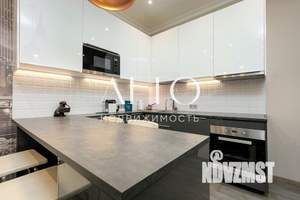 1-к квартира, вторичка, 54м2, 4/5 этаж