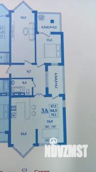 3-к квартира, вторичка, 85м2, 2/10 этаж