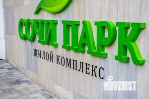 1-к квартира, вторичка, 24м2, 14/19 этаж