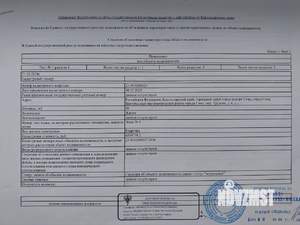 Студия квартира, вторичка, 46м2, 4/18 этаж