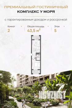 2-к квартира, вторичка, 44м2, 5/10 этаж