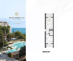 2-к квартира, вторичка, 45м2, 3/10 этаж