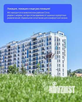 Студия квартира, вторичка, 28м2, 12/12 этаж