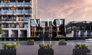 1-к квартира, вторичка, 46м2, 1/3 этаж