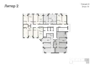 2-к квартира, вторичка, 58м2, 14/20 этаж