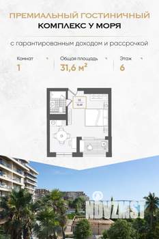 1-к квартира, вторичка, 32м2, 6/10 этаж