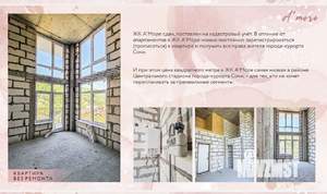 1-к квартира, сданный дом, 27м2, 2/3 этаж