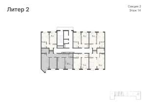 1-к квартира, вторичка, 34м2, 14/20 этаж