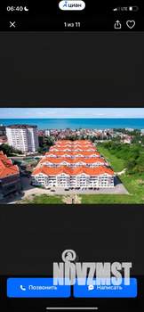 1-к квартира, вторичка, 33м2, 1/6 этаж