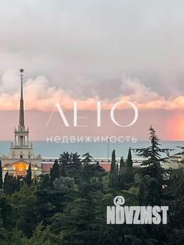 Студия квартира, вторичка, 30м2, 5/18 этаж