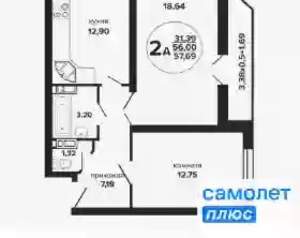 2-к квартира, вторичка, 58м2, 6/24 этаж
