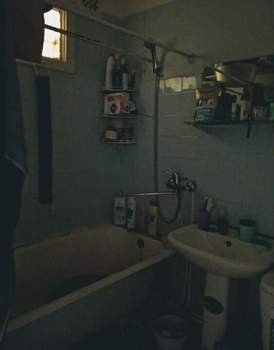 2-к квартира, вторичка, 47м2, 3/5 этаж