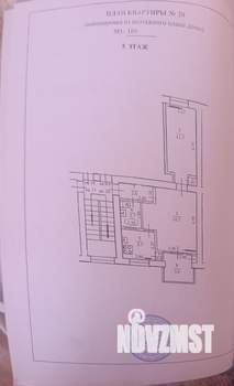 2-к квартира, вторичка, 45м2, 5/5 этаж