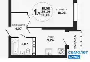 1-к квартира, вторичка, 37м2, 10/24 этаж