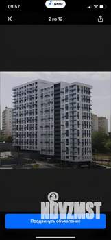 1-к квартира, вторичка, 37м2, 14/18 этаж