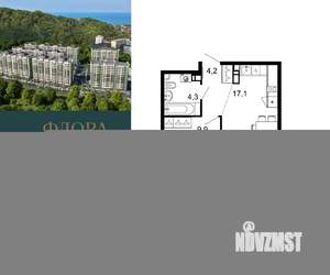 1-к квартира, вторичка, 37м2, 3/12 этаж