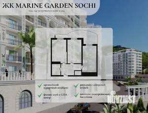 2-к квартира, вторичка, 75м2, 6/8 этаж