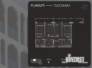 4-к квартира, вторичка, 104м2, 3/6 этаж