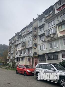3-к квартира, вторичка, 65м2, 4/5 этаж