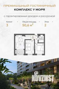 3-к квартира, вторичка, 51м2, 2/10 этаж