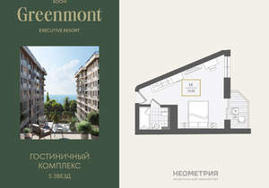 1-к квартира, вторичка, 31м2, 5/10 этаж