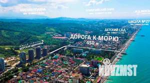 2-к квартира, вторичка, 52м2, 3/21 этаж