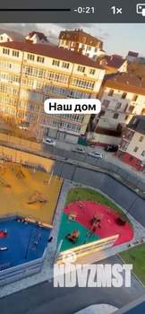 2-к квартира, вторичка, 41м2, 3/7 этаж