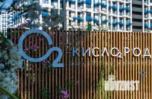 Студия квартира, вторичка, 23м2, 3/19 этаж