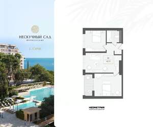 3-к квартира, вторичка, 61м2, 3/10 этаж